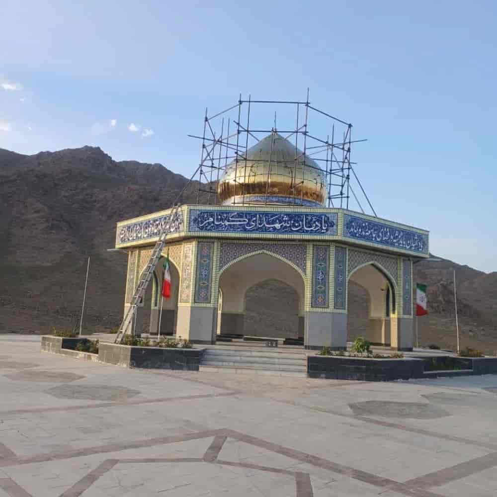 اجرای یادمان شهدای گمنام اجرای یادمان شهدای گمنام